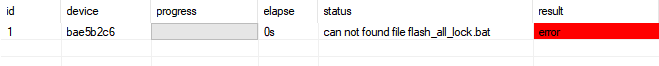 can not found file flash_all_lock.bat